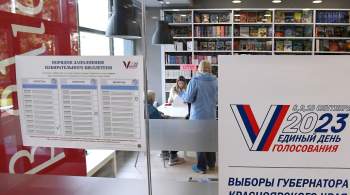 Избирательные участки открылись во всех 86 регионах, где проходят выборы 