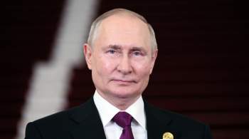 Путин начал награждение представителей избиркомов в Ново-Огарево 