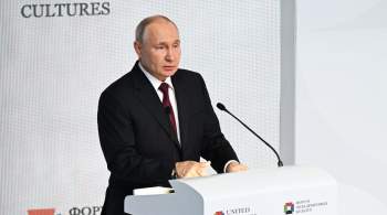 Путин заявил об увеличении расходов на культуру в 20 раз за десять лет 