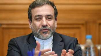 МИД Ирана надеется на возвращение США в ядерную сделку