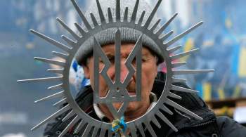 Более 60% украинцев уверены в  неправильном  курсе страны 