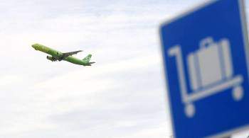 S7 первой из российских авиакомпаний совершила рейс на биотопливе