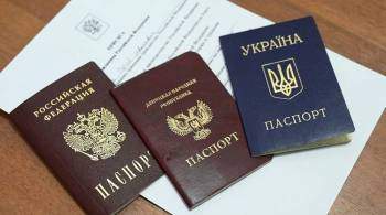 Более 720 тысяч жителей Донбасса получили российские паспорта