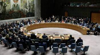 В Пхеньяне заявили о нарушении суверенитета КНДР Совбезом ООН
