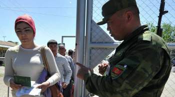 Узбекистан организовал возвращение сограждан из Афганистана