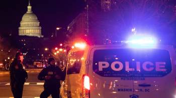 СМИ: в центре Вашингтона мужчина совершил попытку самосожжения