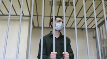 В Кремле отказались комментировать голодовку американца Рида в колонии