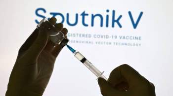 В Сербии рассказали о производстве вакцины  Спутник V 
