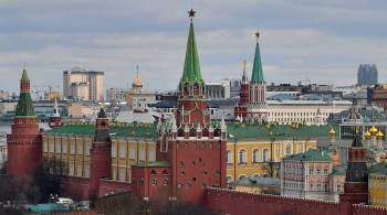 Кремль сообщил, что Россия и США продолжат диалог по проблеме стабильности