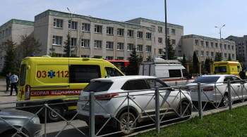 Сотрудники центрального аппарата МВД выехали в Казань после ЧП в школе