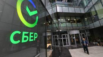 Нацбанк Украины решил отозвать лицензию у  дочки  Сбербанка, сообщили СМИ