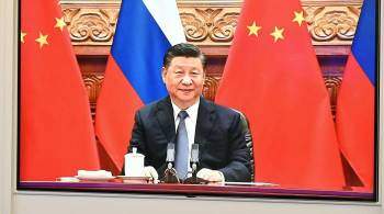 Си Цзиньпин поддержал инициативу России о гарантиях безопасности