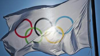 Флешмоб в поддержку российских олимпийцев стартовал в Сети