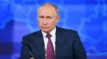 Путин подписал закон о поиске пропавших людей по геолокации