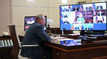 Путин дал поручения по восстановлению обрушенного участка Транссиба