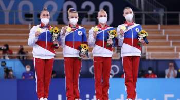 Жуков назвал потрясающей победу российских гимнасток на Олимпиаде