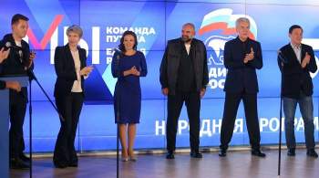  Единая Россия  лидирует по партийным спискам на выборах в Москве с 38,7%
