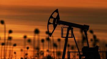 Цены на нефть снизились почти на полтора процента 