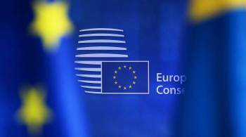 ЕС официально принял санкции за признание Россией ДНР и ЛНР 