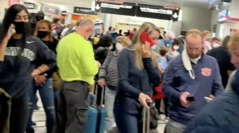 В аэропорту Атланты при случайном выстреле пострадали три человека