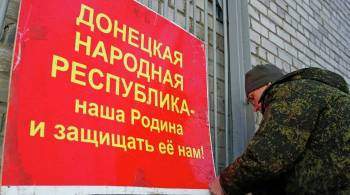 Военкоматы в ДНР работают в усиленном режиме из-за большого притока граждан