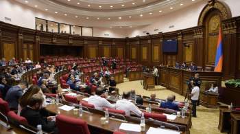 Армянская оппозиция отказалась участвовать в обсуждении Римского статута 