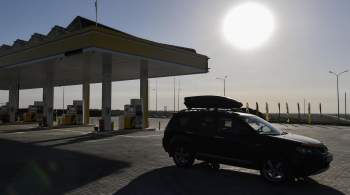 В Госдуму внесли проект об установлении предельных розничных цен на бензин 