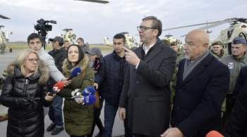 Вучич похвалил полученные от Кипра вертолеты Ми-35 