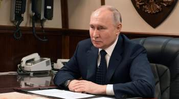 Путин заявил, что многие страны интересуются идеями России 