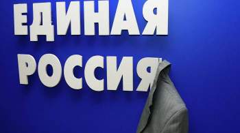 Медведев уверен в способности ЕР нарастить поддержку в период выборов