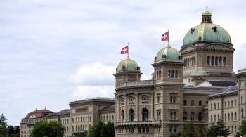 Партия евроскептиков победила в первом туре выборов в Швейцарии 