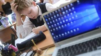 Чернышенко назвал сроки подключения всех школ к быстрому интернету