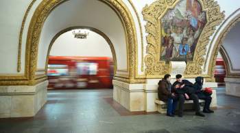 СК изучит выписку на мужчину, толкнувшего подростка под поезд в Москве