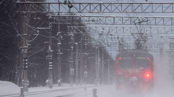 На Казанском направлении затруднено движение электричек в Москву