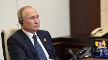 Россия рада приглашению на саммит АТЭС, заявил Песков
