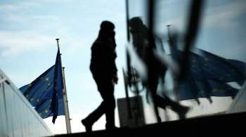 Премьер Италии Марио Драги заявил о крахе  мечты Евросоюза 