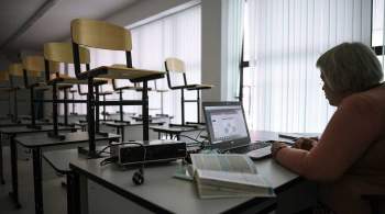 Собянин назвал условия перевода школ на дистанционное обучение