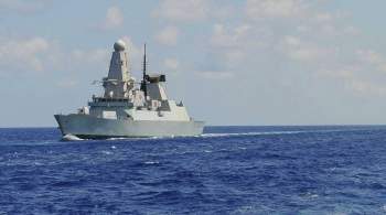 Минобороны Британии прокомментировало информацию о выдворении эсминца у берегов Крыма