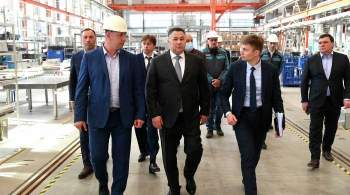 Руденя: в Твери создают первый в регионе частный промышленный парк