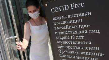В центре Гамалеи заявили о спаде заболеваемости COVID-19 в Москве