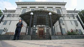 Посольство в Киеве призвало МИД допустить консула к задержанному россиянину