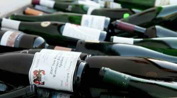 Российский фигурист заявил о краже из багажа коллекционной бутылки вина