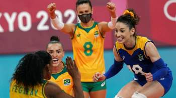 Результаты бразильских волейболисток на Олимпиаде не будут пересмотрены