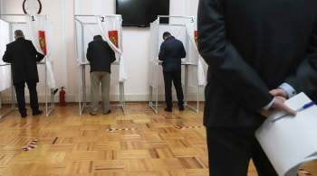 В Челябинской области проголосовали почти девять процентов избирателей