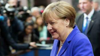Немецкий политолог рассказал, что позволило Меркель быть у власти 16 лет