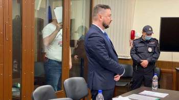 Суд арестовал бывшего топ-менеджера ПИК Лефеля