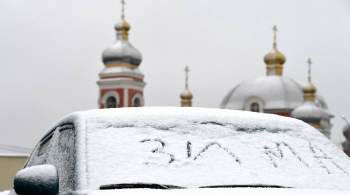 Синоптик рассказал, какой будет предстоящая зима в России