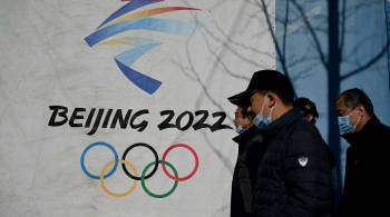 СМИ: вероятность участия игроков НХЛ в Олимпиаде в Пекине очень мала