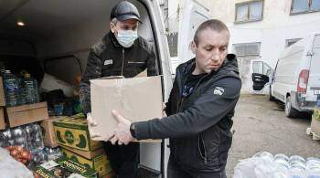Из Ростова-на-Дону отправилась колонна гумпомощи для беженцев