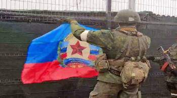 Глава Станицы Луганской рассказал об отступлении украинских войск